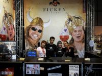 2017�¹����ֳ���չչ�󱨵�--��ҵչ̨ͼƬ36