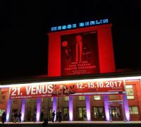 2017�¹����ֳ���չչ�󱨵�--�ֳ�����ͼƬ69