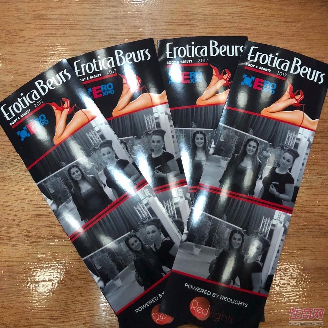 2017比利时梅赫伦成人展-现场集锦图片9