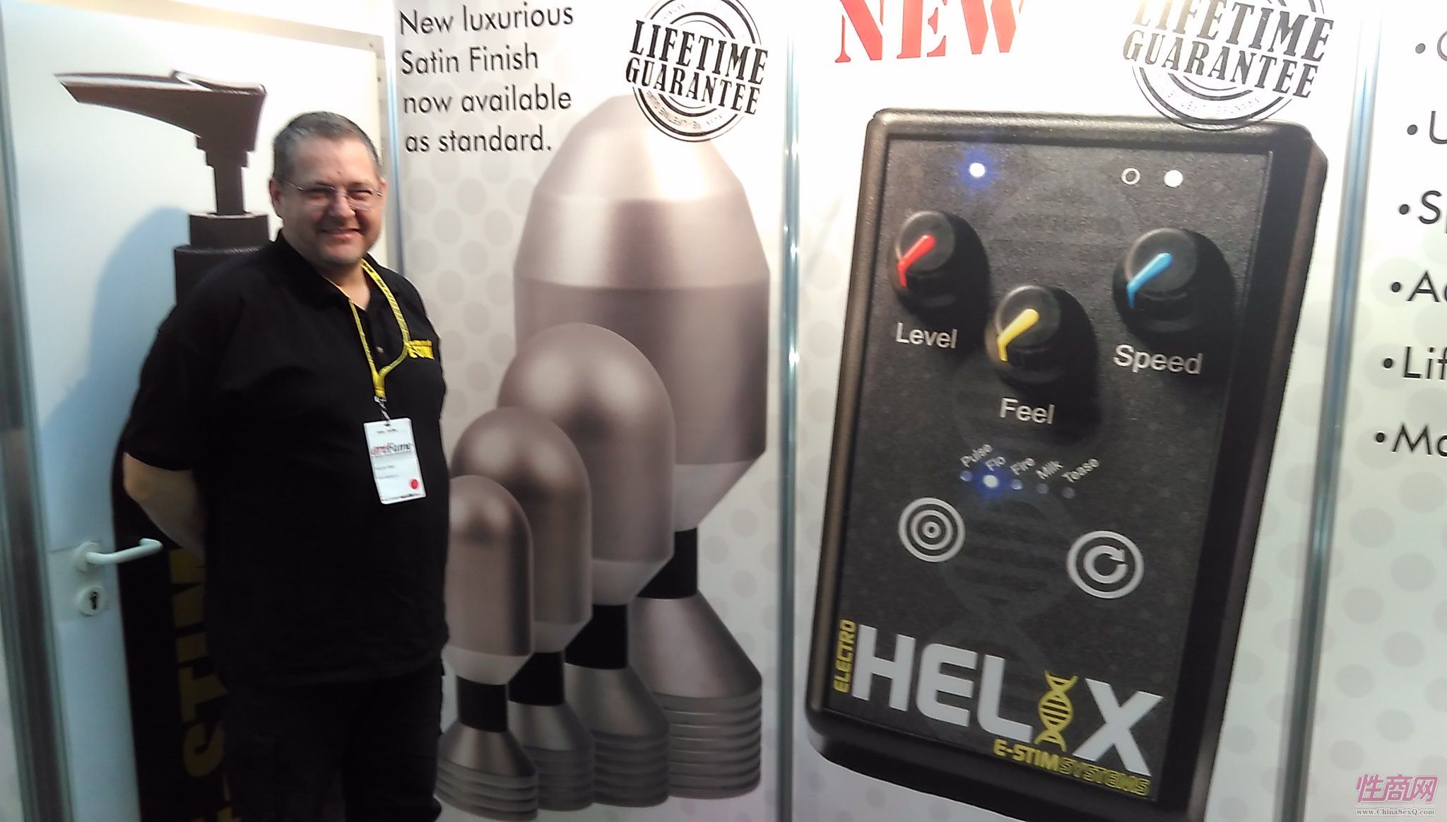 2017德国汉诺威成人展erofame参展企业2图片39
