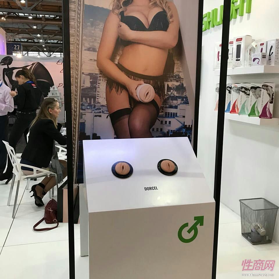 2017德国汉诺威成人展erofame参展企业2图片53