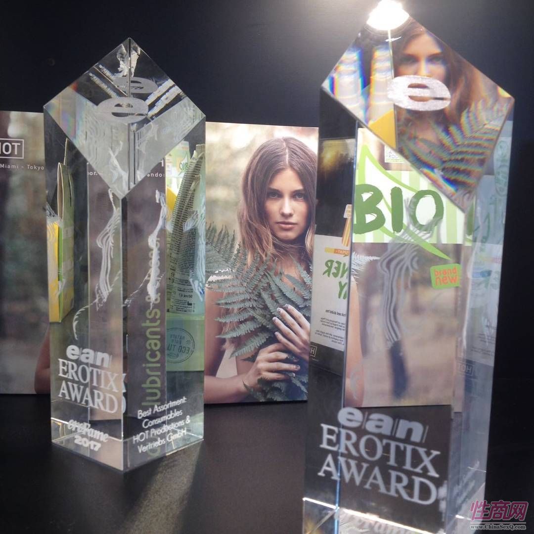 HOT润滑剂参展德国成人展获得两项大奖图片6