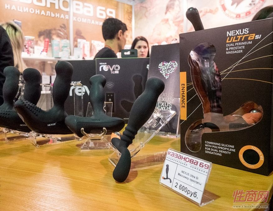 Nexus震动器标价2600卢布