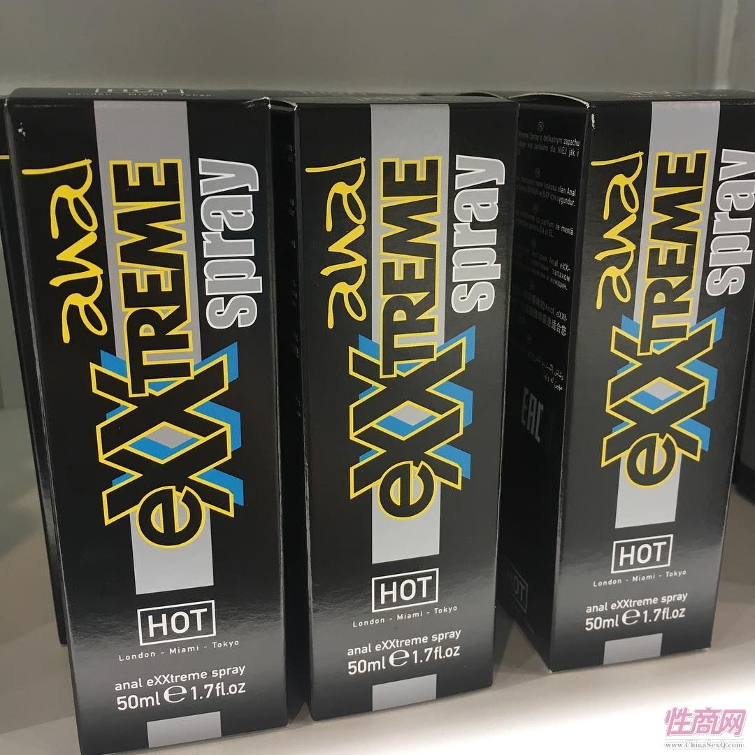 2017俄罗斯成人展eroexpo报道-参展产品图片47