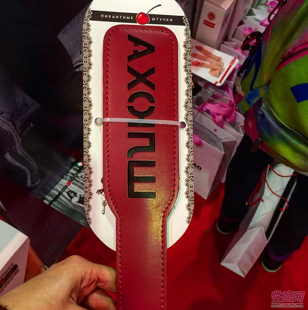 2017俄罗斯成人展eroexpo报道-参展产品图片51