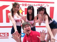 ���ղ˲˲��������������ű��в���λŮ���Ӱ