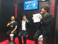 �ձ�����һ���ٲ��˼���ӥ