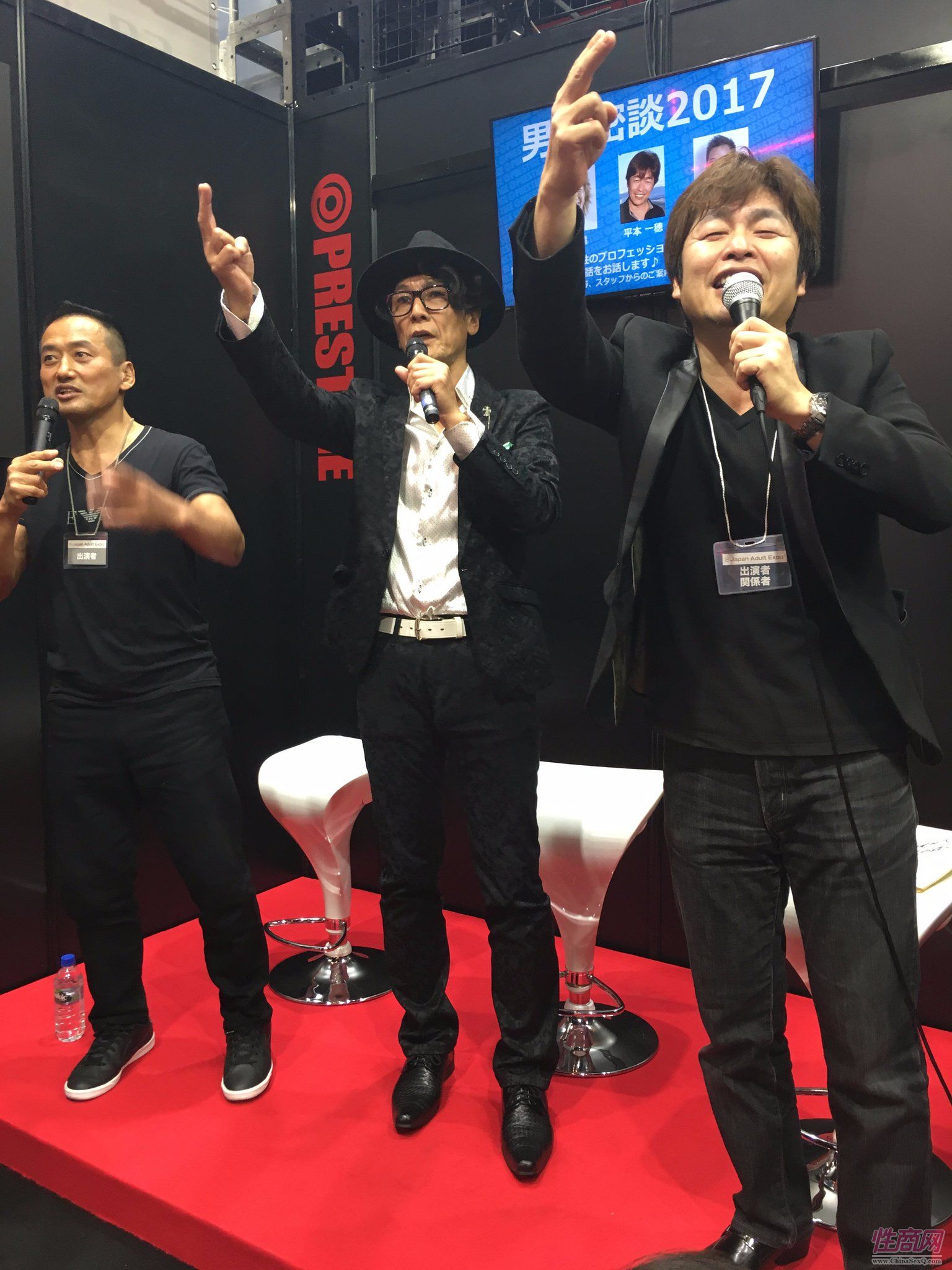 加藤鹰等三位嘉宾现场演示黄金手指