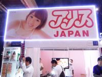 ��չ��ҵչ̨