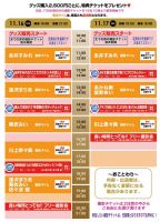 ����Ů����Ӱ�ʱ���