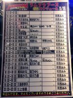 Lammtarraչ̨Ů����Ӱʱ���