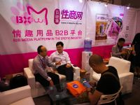 ���չ����س��س�������չλ������Ȥ���²�ҵ�ķ�չ