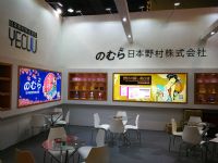 02 չ̨��ƾ�����ʽ�ص㣬����������.