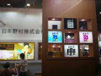 03 ����չ��.