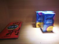 04 Ұ��������Һ.