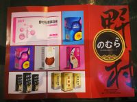 06 ��Ʒ����.