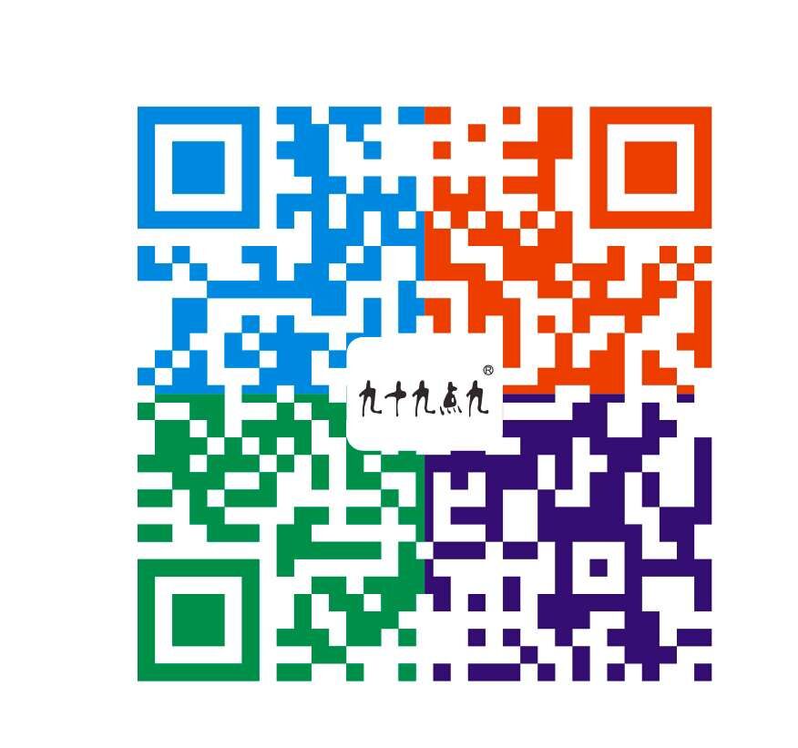 999����ȫ�����д���
...