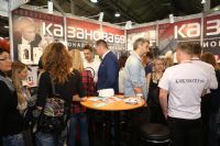 ս�����弤�����޵�ȼ2016����˹����չͼƬ21