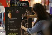 ս�����弤�����޵�ȼ2016����˹����չͼƬ49