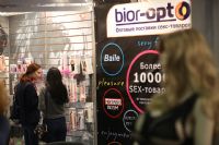 2016����˹����չ�Ƽ�ȫ��֪����Ȥ����ͼƬ38