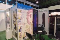 2016����˹����չ�Ƽ�ȫ��֪����Ȥ����ͼƬ44