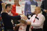 2016����˹����չ��ҵ��̳������״��չ��ͼƬ10