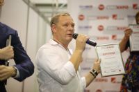 2016����˹����չ��ҵ��̳������״��չ��ͼƬ12