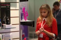 2016����˹����չ��չ���ڽ�����������ͼƬ37