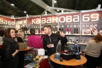 2016����˹����չ����ϵ��֮չ���ֳ�ͼƬ18