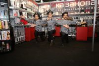 2016����˹����չ����ϵ��֮չ���ֳ�ͼƬ22