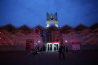 2016����˹����չ����ϵ��֮չ���ֳ�ͼƬ34