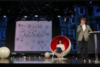 ȷ�����ǳ������ޣ��ձ�������Ů������ͼƬ7