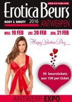 2016����ʱ�������ճ�����Ʒչ�ֳ�����ͼƬ1