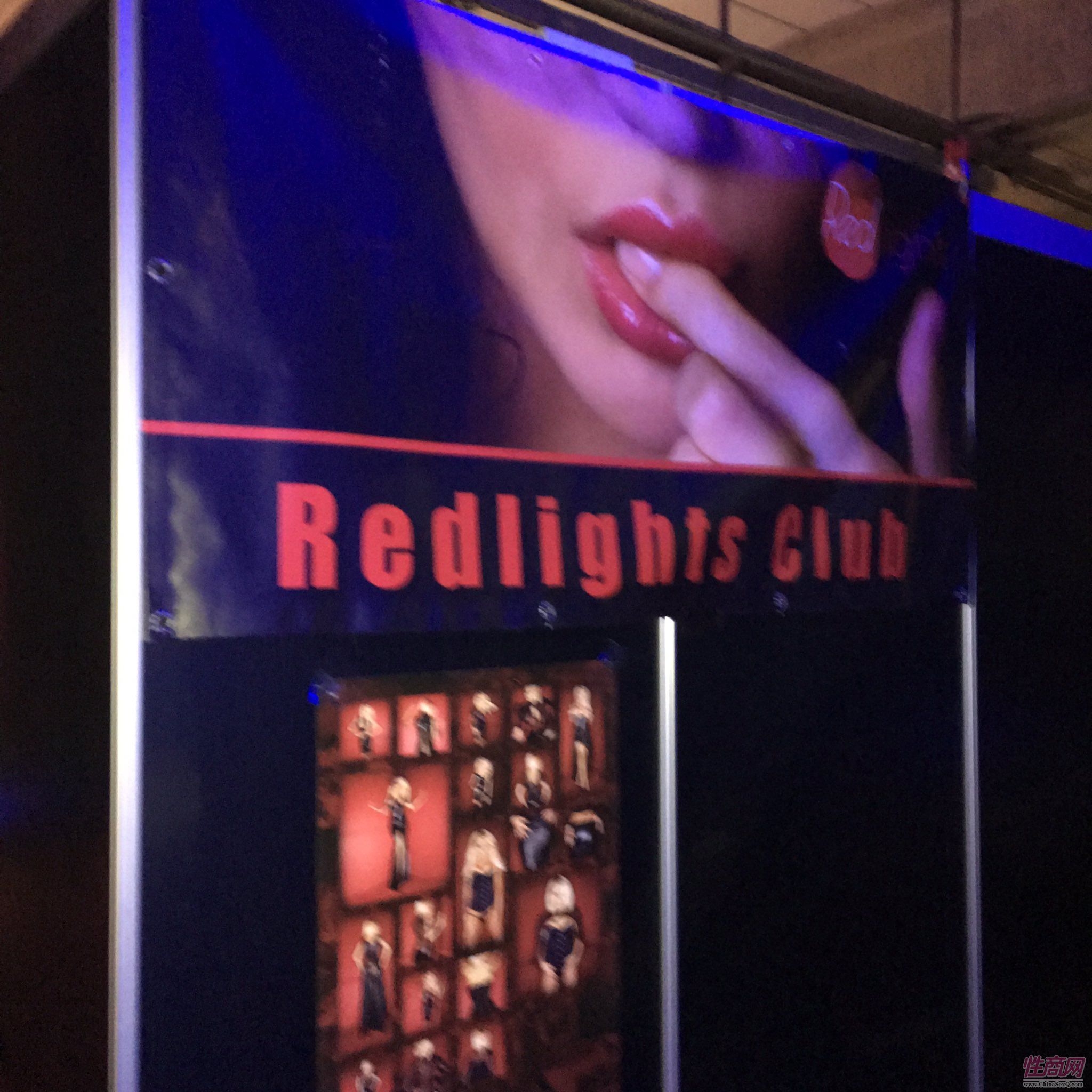 2017比利时安特卫普成人用品展精彩集锦1图片3