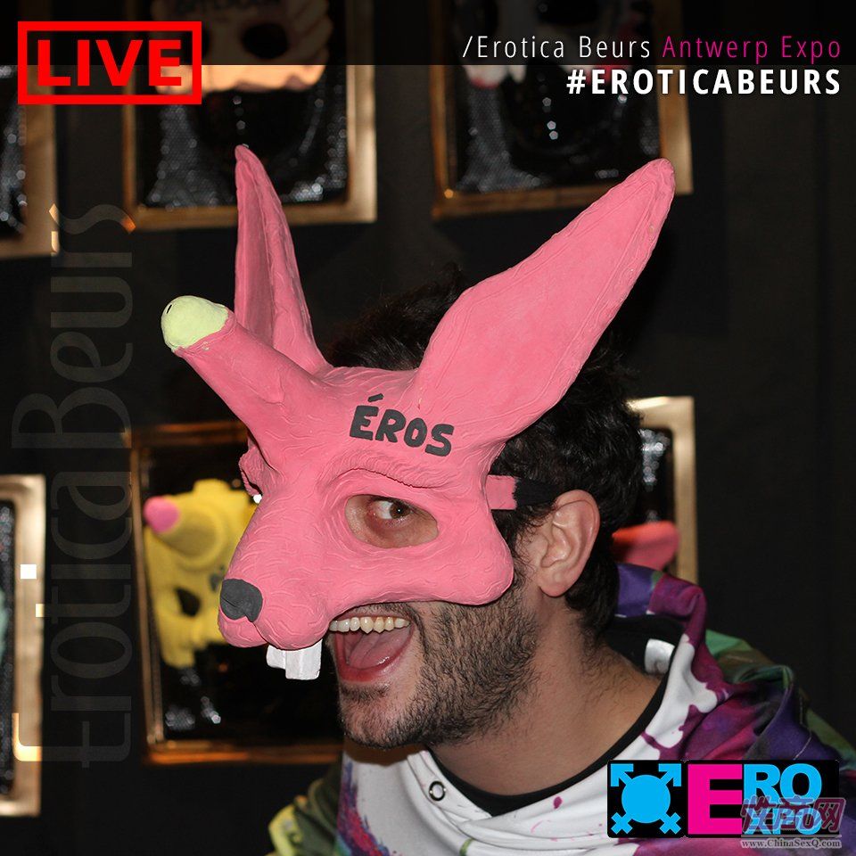 2017比利时安特卫普成人用品展精彩集锦1图片8