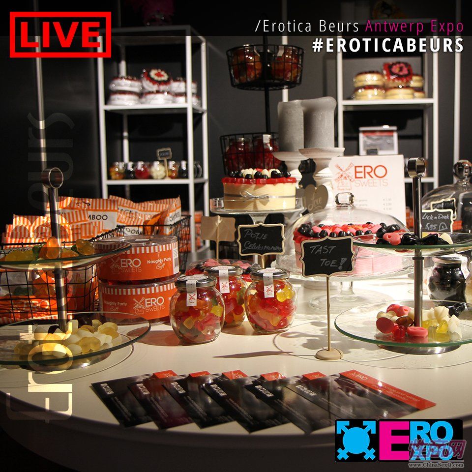 2017比利时安特卫普成人用品展精彩集锦1图片30