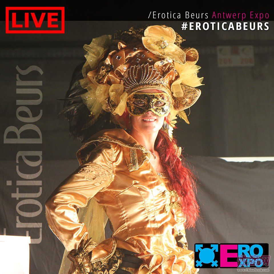 2017比利时安特卫普成人用品展精彩集锦1图片29