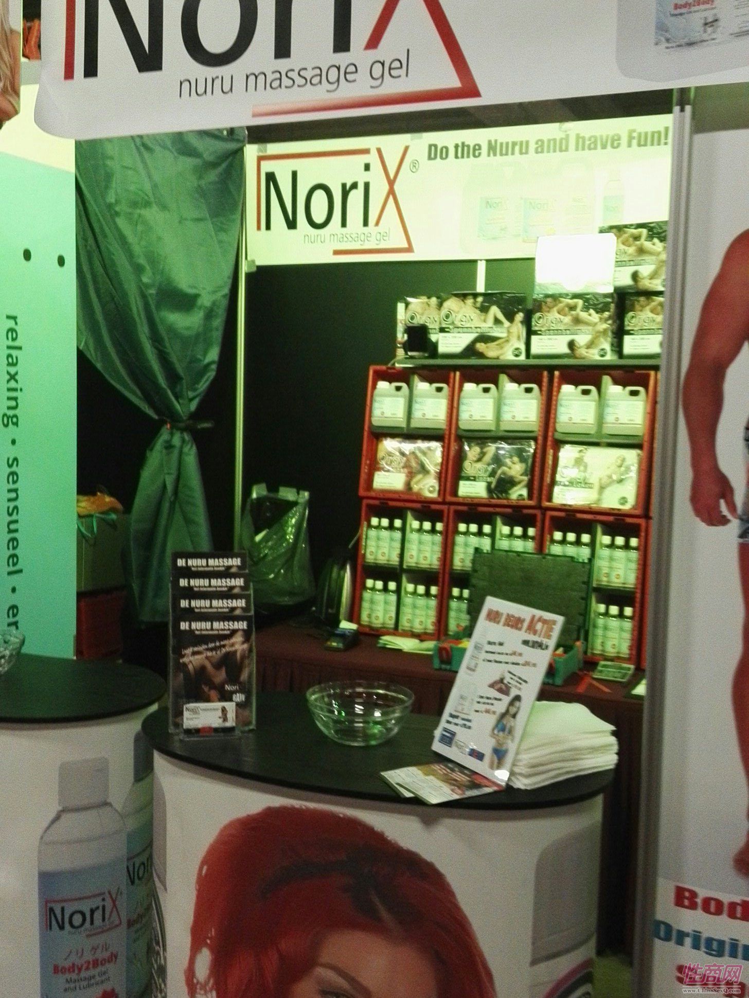 2017比利时安特卫普成人用品展精彩集锦1图片21