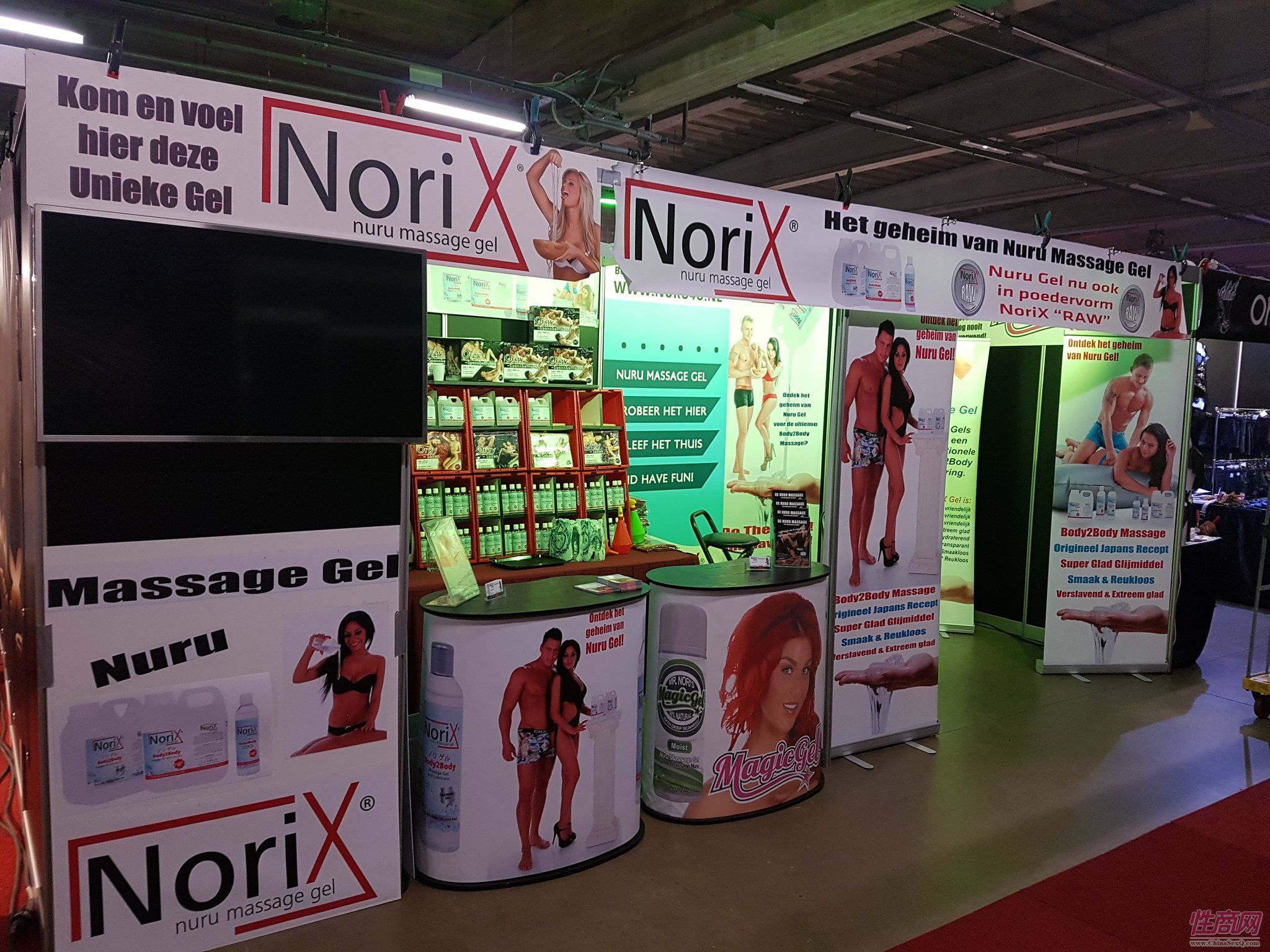 2017比利时安特卫普成人用品展精彩集锦1图片22