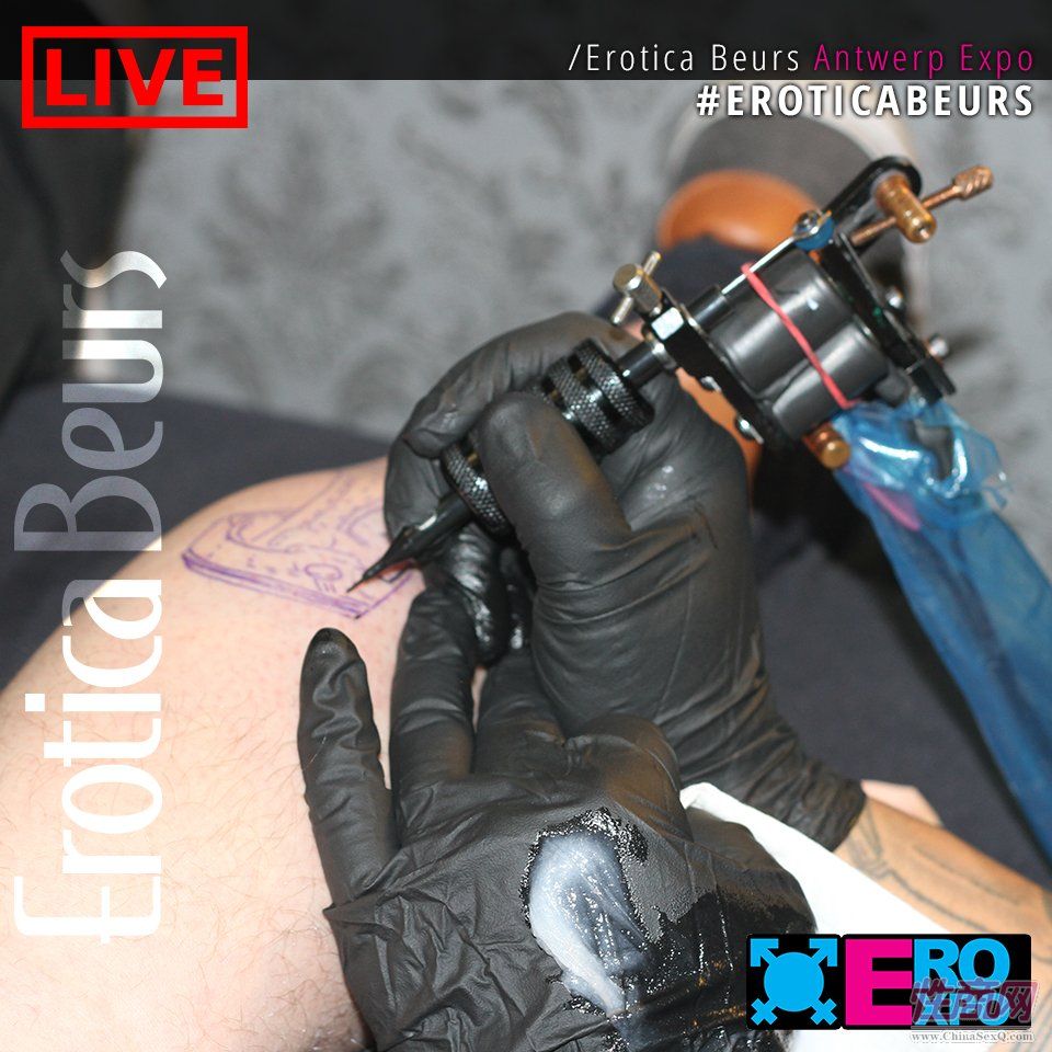 2017比利时安特卫普成人用品展精彩集锦1图片23