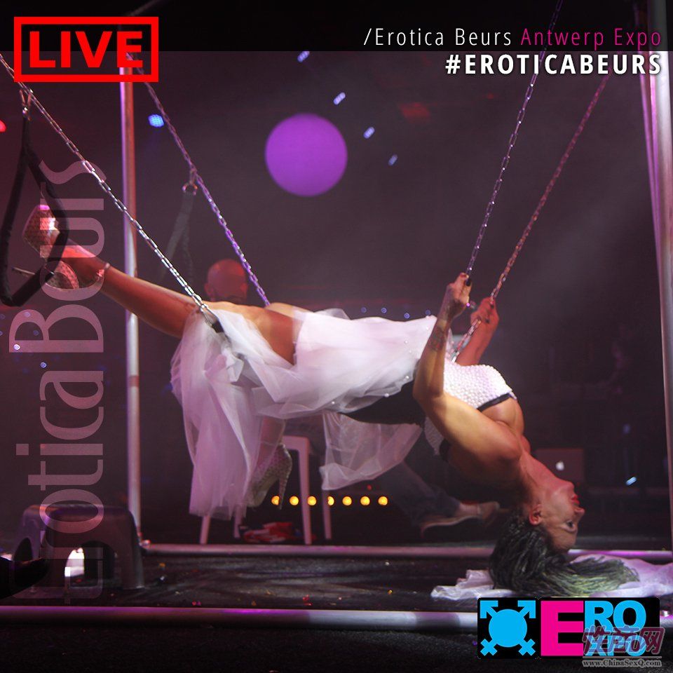 2017比利时安特卫普成人用品展精彩集锦1图片27