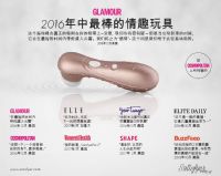 Satisfyer - �����г��ع�����ߵ�Ʒ��ͼƬ2