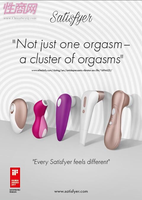 Satisfyer - 主流市场曝光率最高的品牌图片6