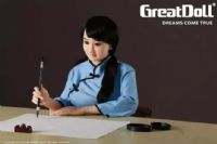 ��֮�¸߶�ʵ����������2017��������չͼƬ1