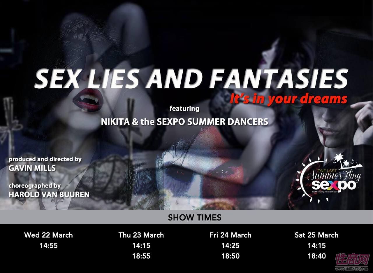 2017南非约翰内斯堡成人展——展会现场图片4