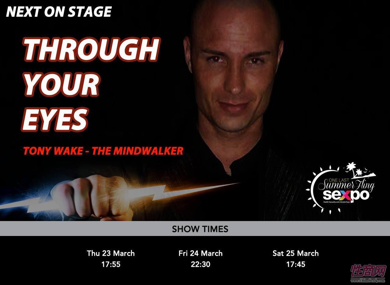 2017南非约翰内斯堡成人展——展会现场图片3