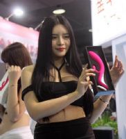 2017��ʮ�Ľ��Ϻ�����չ:ģ��,Ů������ͼƬ11