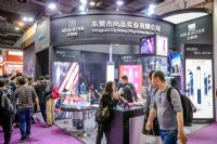 ��Ȥ���չ��