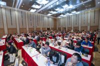 2017���ʮ�Ľ��Ϻ�����չ�������ʻع�ͼƬ24