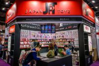 2017���ʮ�Ľ��Ϻ�����չ�������ʻع�ͼƬ27